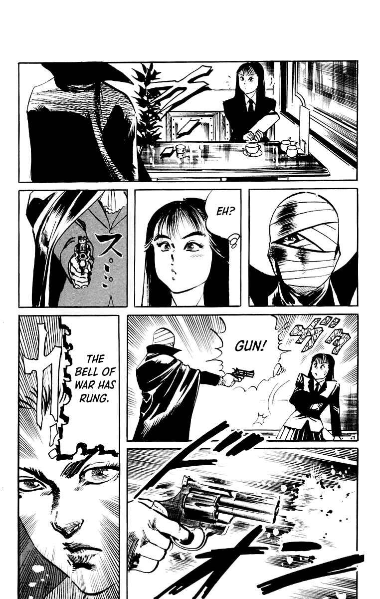 Page 8 Chapter 43 Jesus