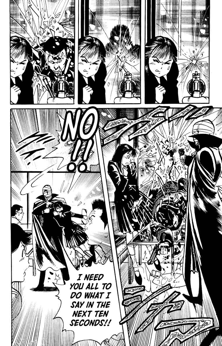 Page 9 Chapter 43 Jesus