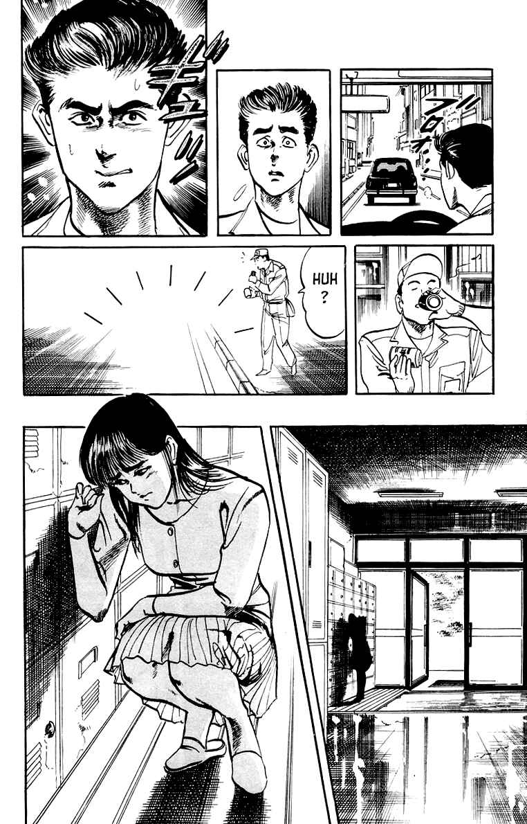 Page 11 Chapter 25 Jesus
