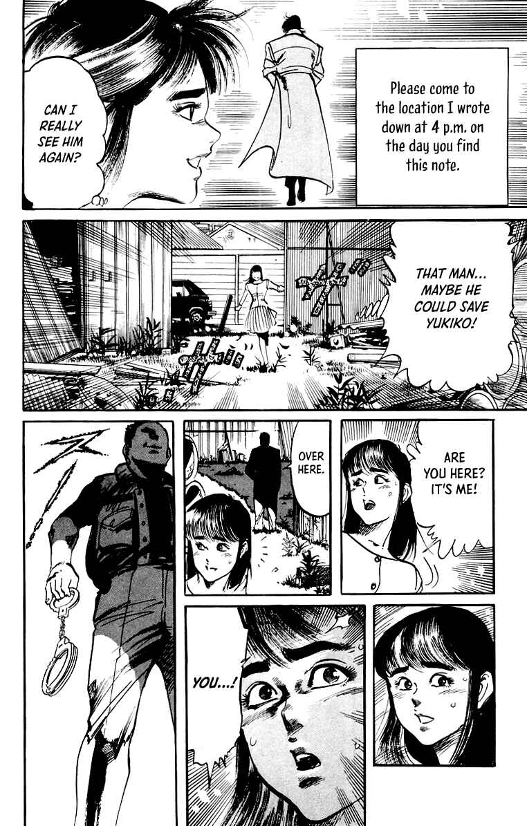 Page 13 Chapter 25 Jesus