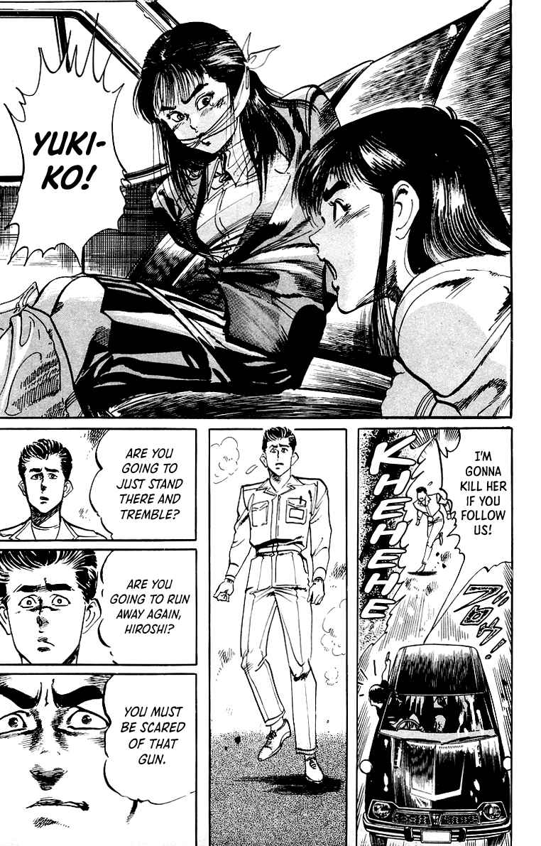 Page 16 Chapter 25 Jesus