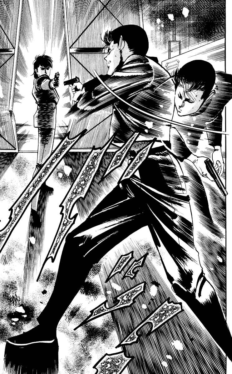 Page 18 Chapter 25 Jesus