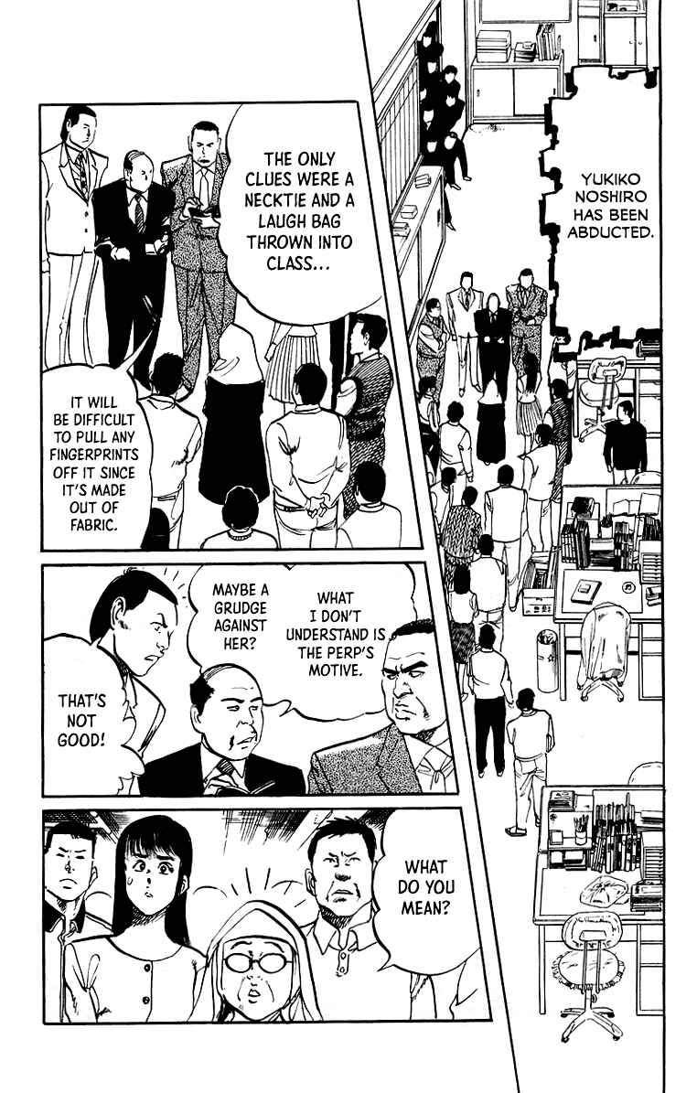 Page 4 Chapter 25 Jesus