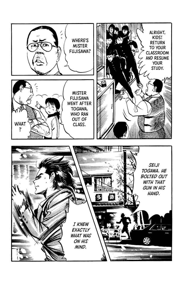 Page 6 Chapter 25 Jesus