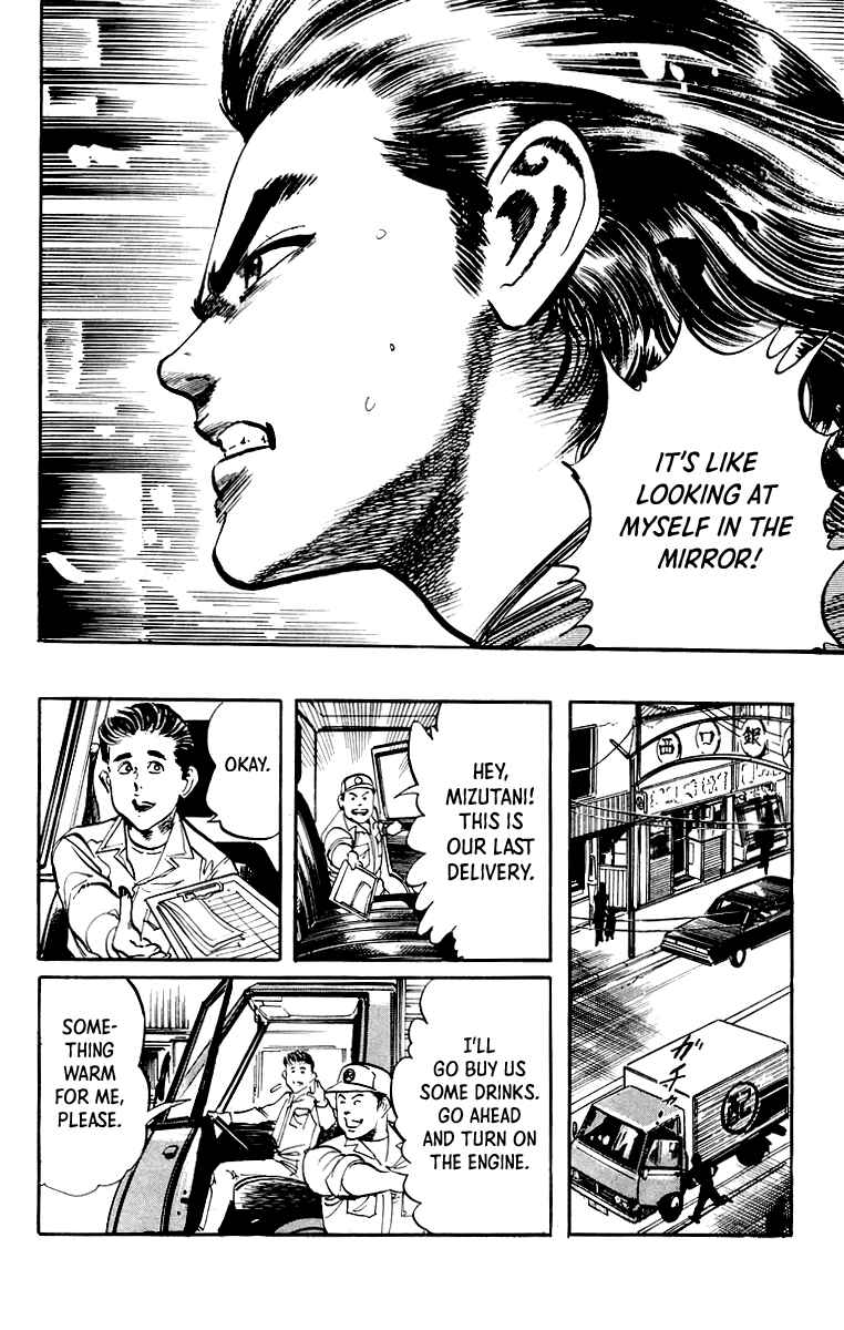 Page 7 Chapter 25 Jesus