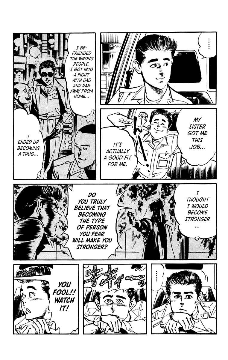 Page 8 Chapter 25 Jesus