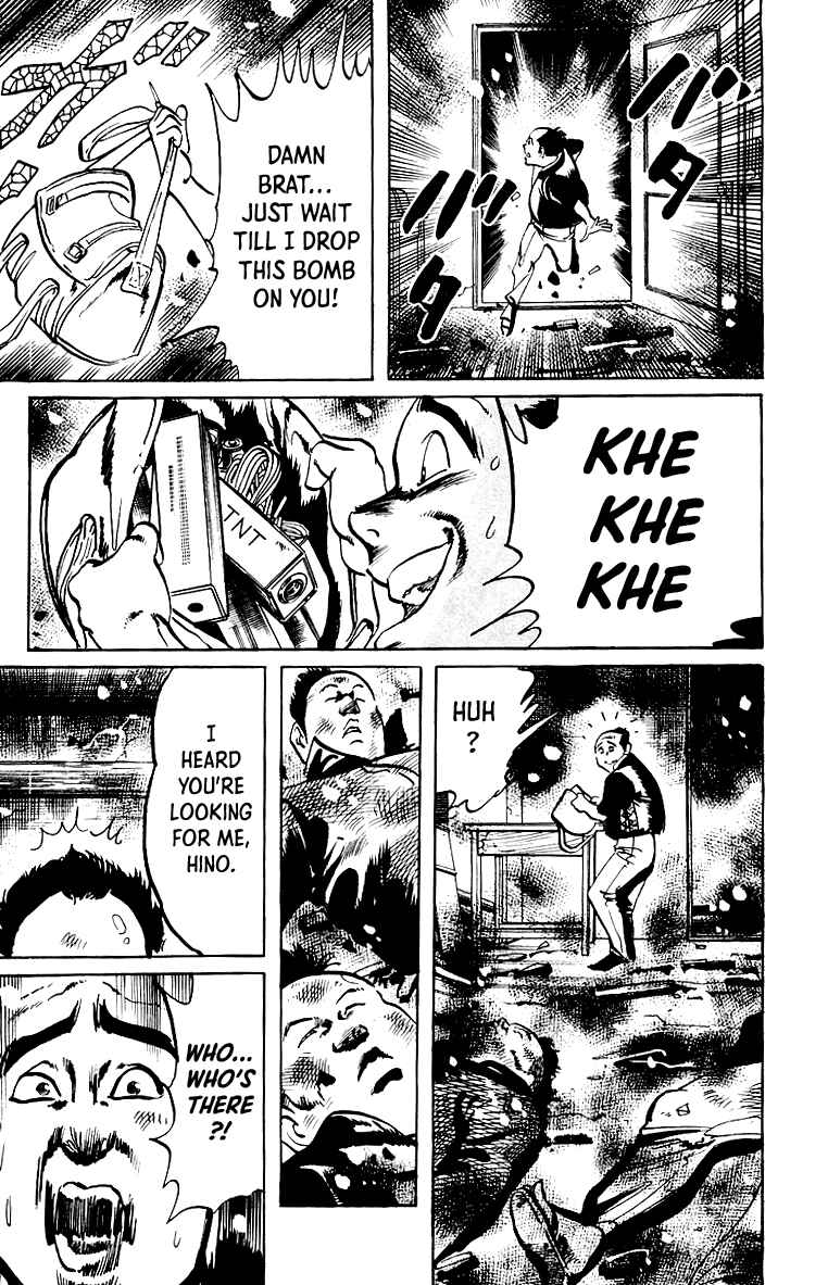 Page 11 Chapter 29 Jesus