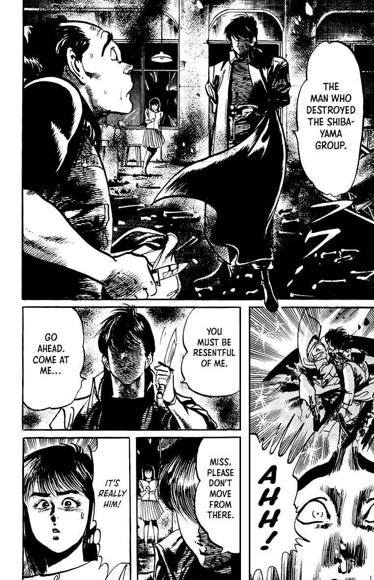 Page 12 Chapter 29 Jesus