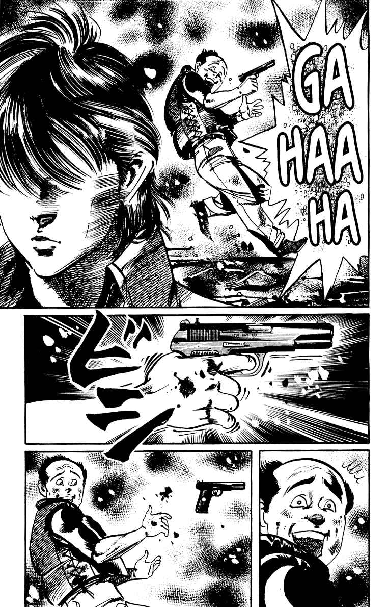 Page 17 Chapter 29 Jesus