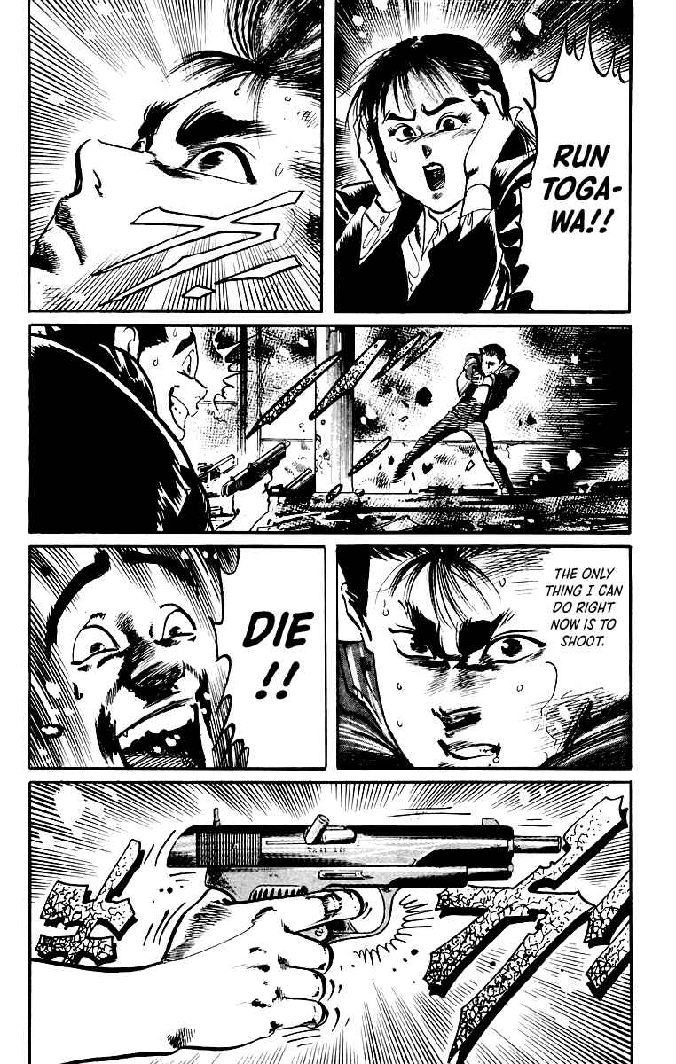 Page 4 Chapter 29 Jesus