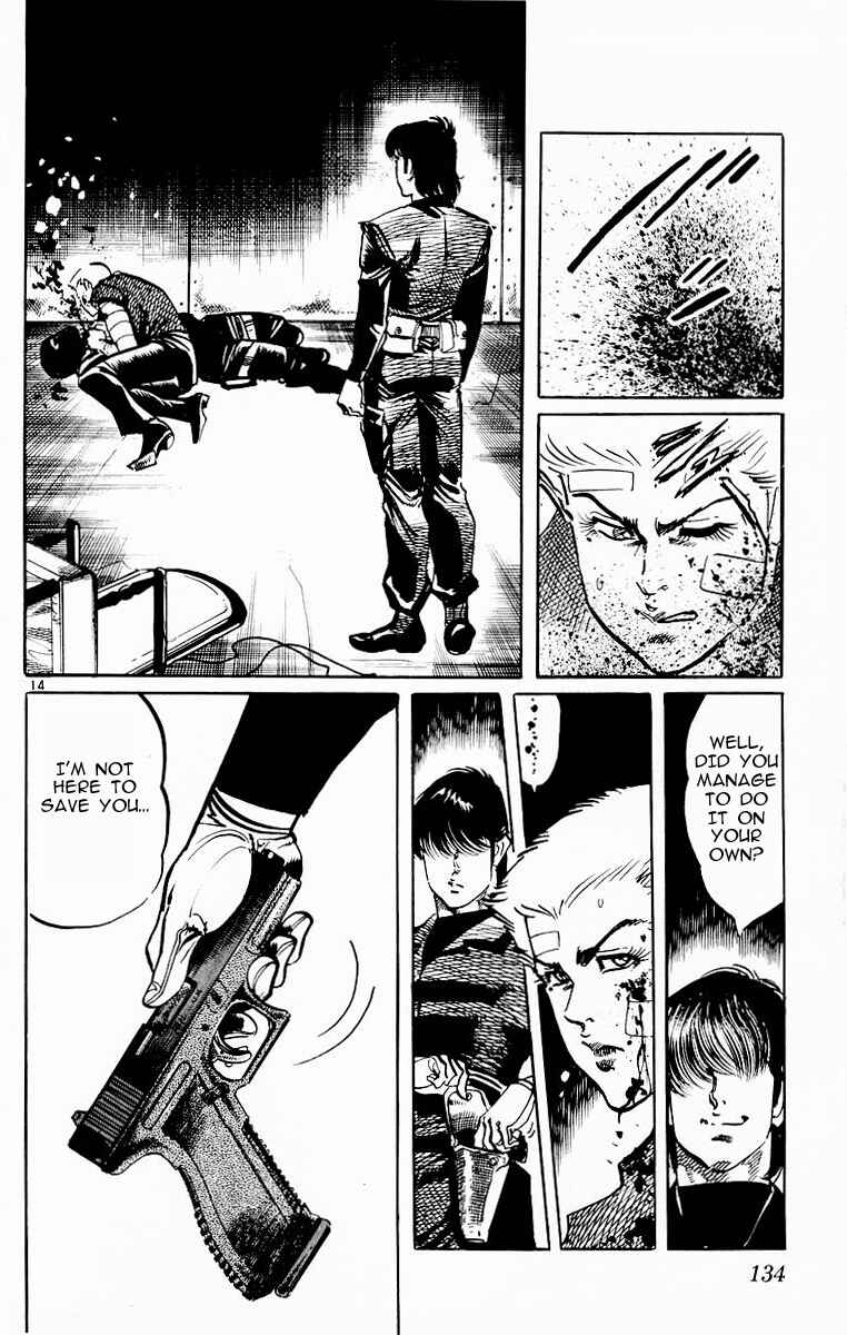 Page 13 Chapter 104 Jesus