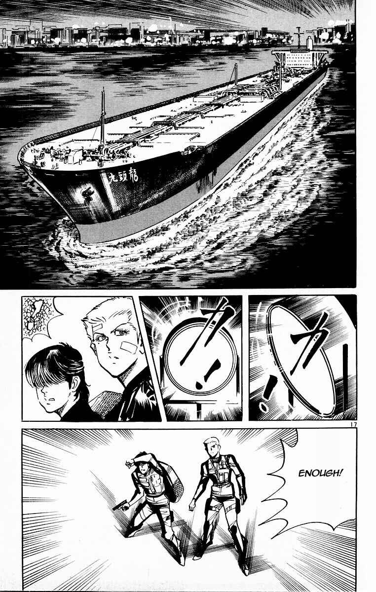Page 16 Chapter 104 Jesus