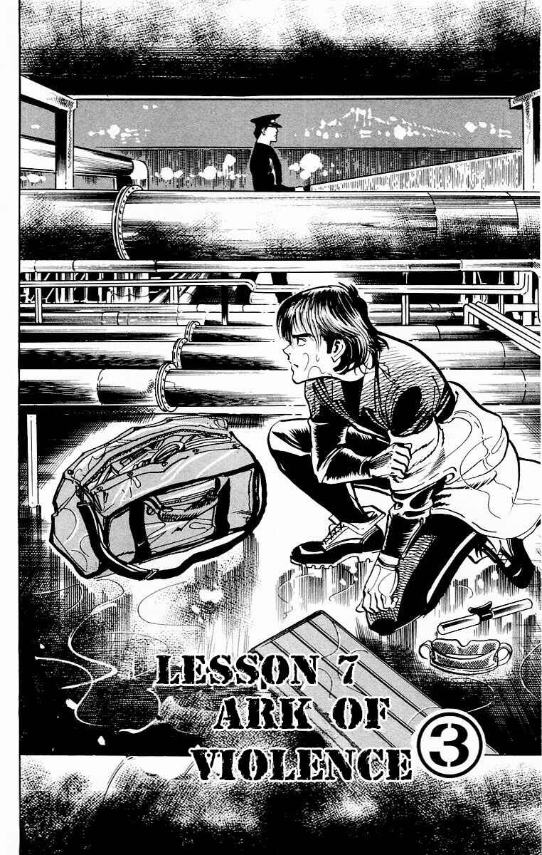 Page 2 Chapter 104 Jesus