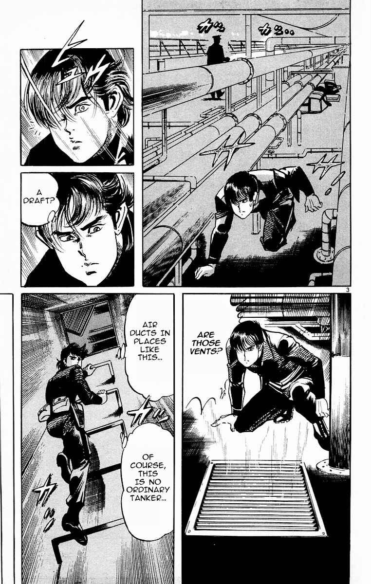 Page 3 Chapter 104 Jesus