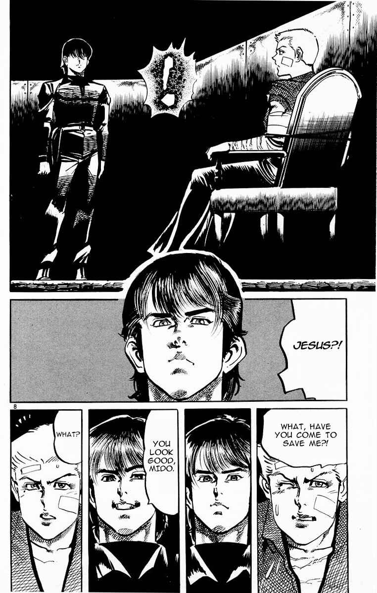 Page 7 Chapter 104 Jesus