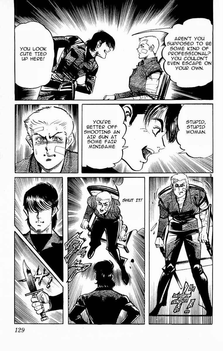Page 8 Chapter 104 Jesus