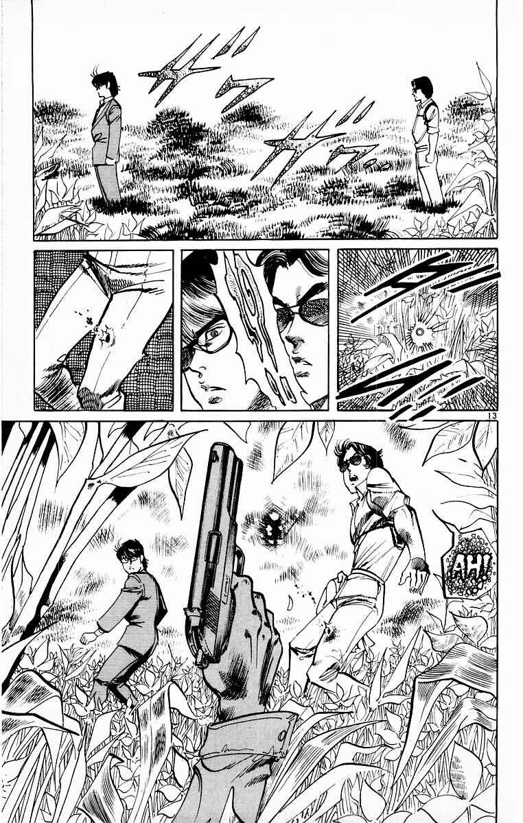 Page 13 Chapter 110 Jesus