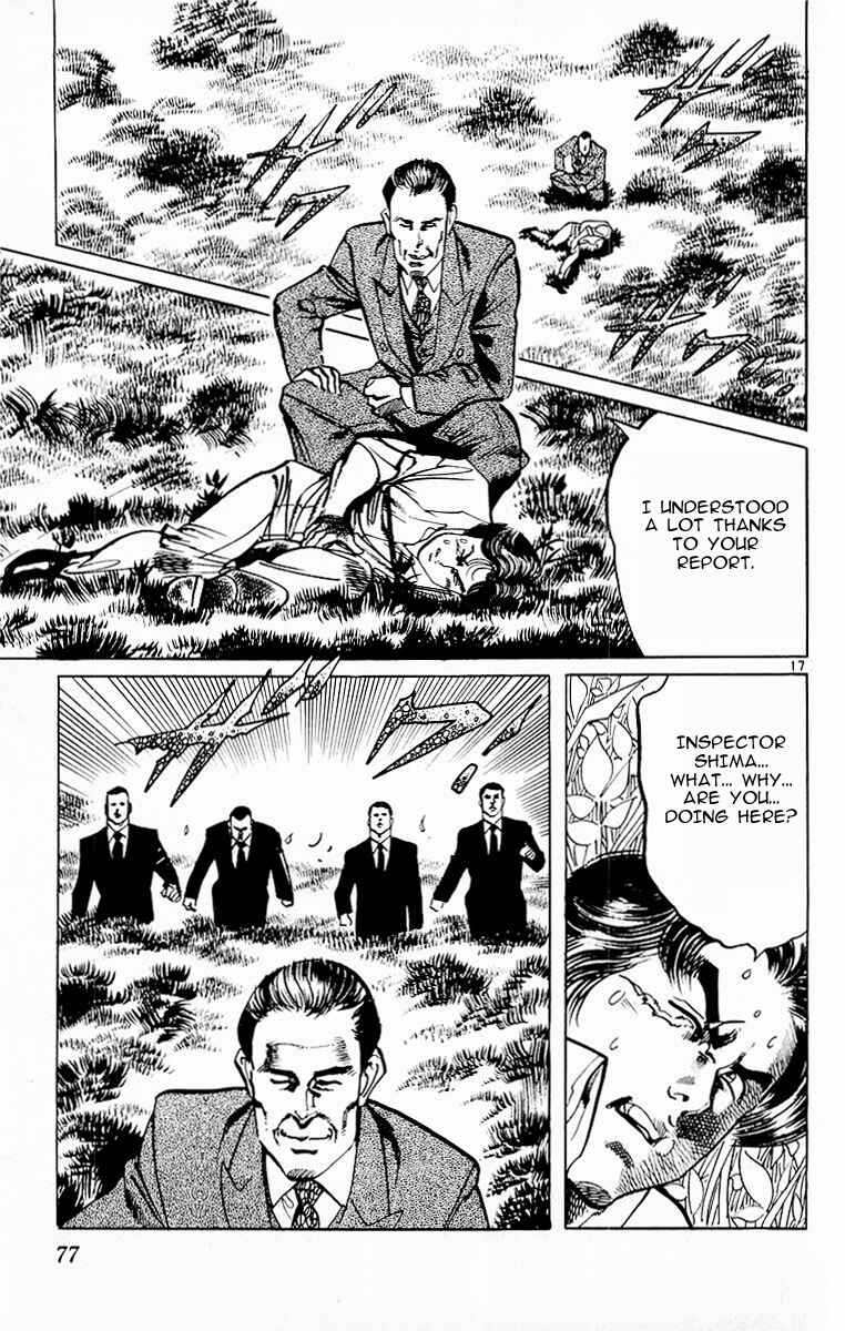 Page 17 Chapter 110 Jesus