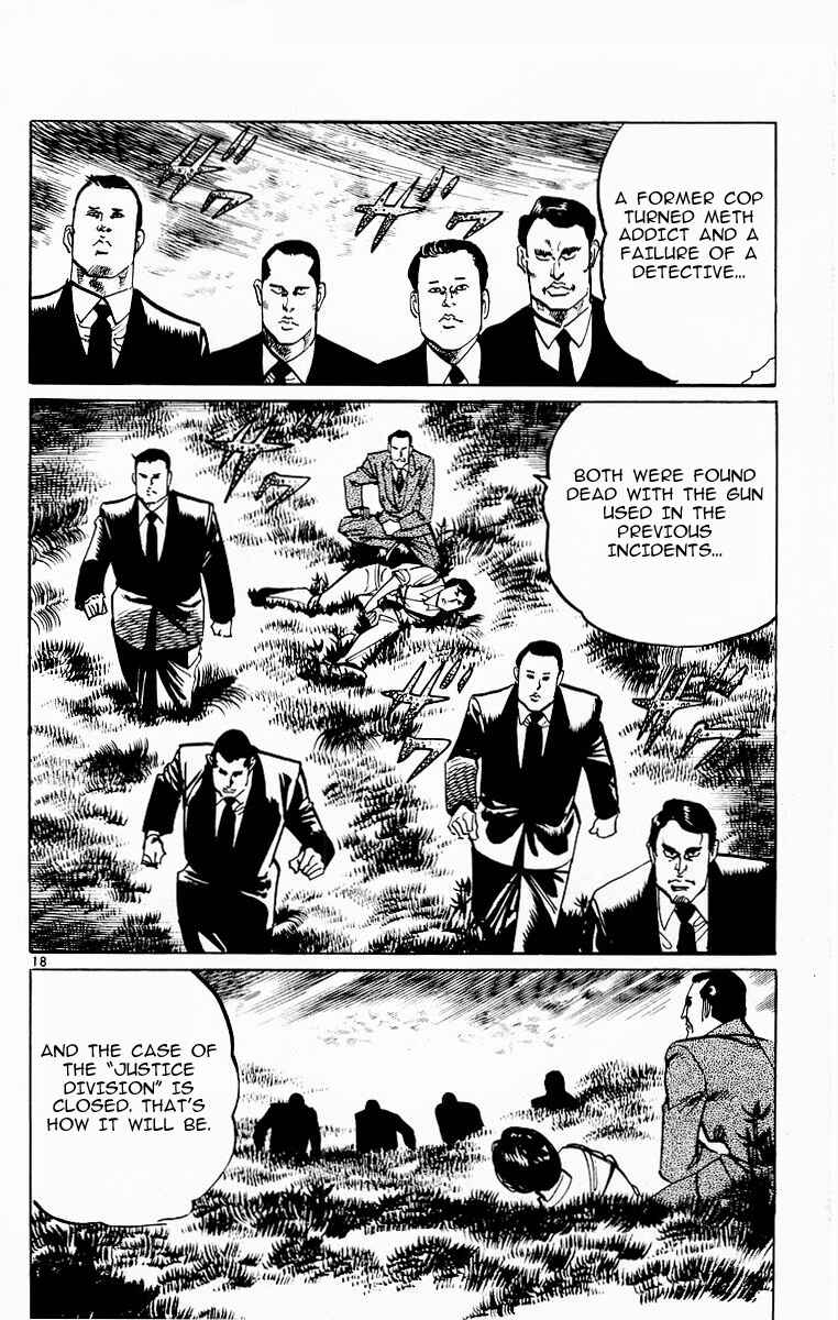Page 18 Chapter 110 Jesus