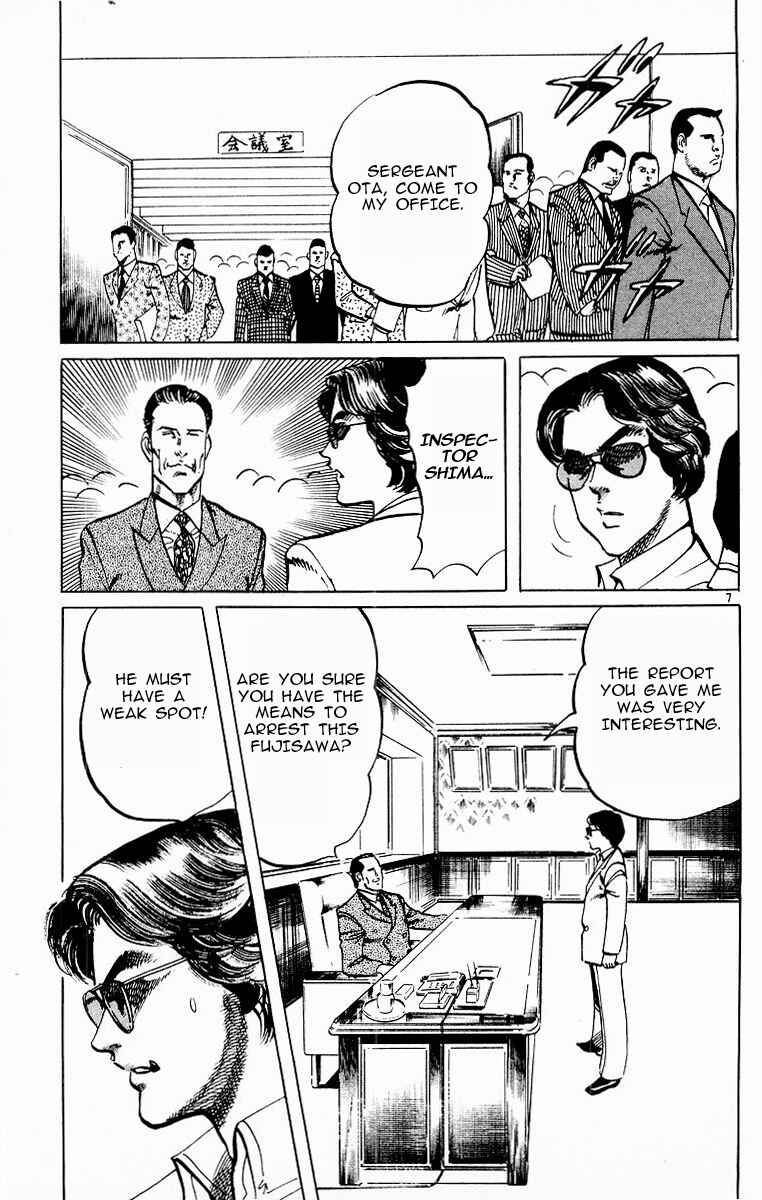 Page 7 Chapter 110 Jesus