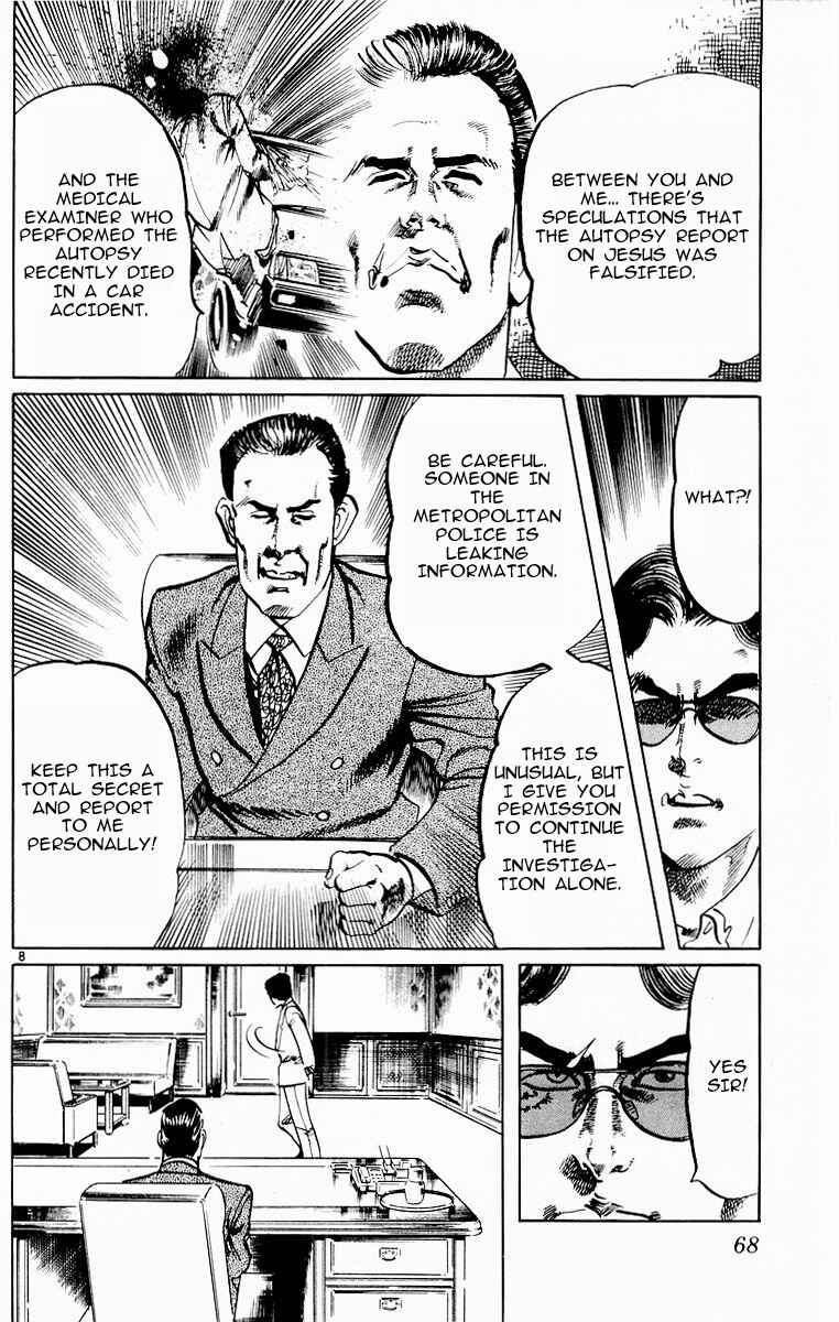 Page 8 Chapter 110 Jesus
