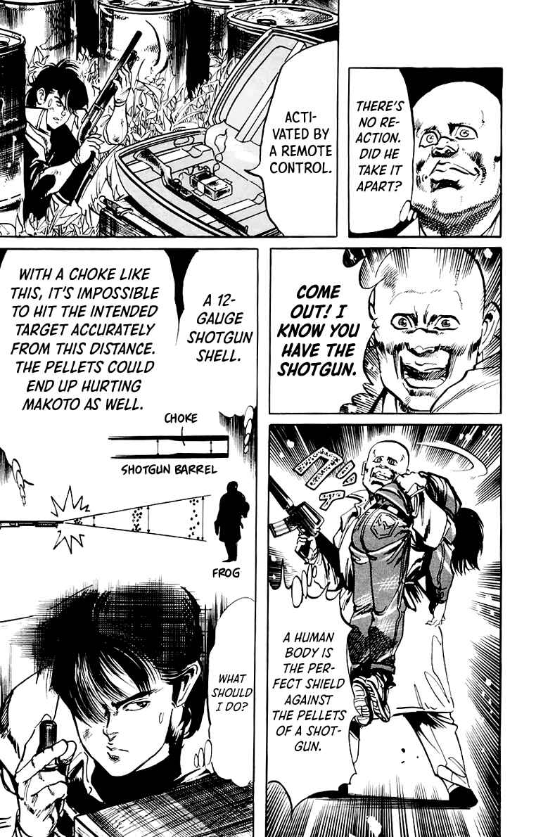 Page 12 Chapter 53 Jesus