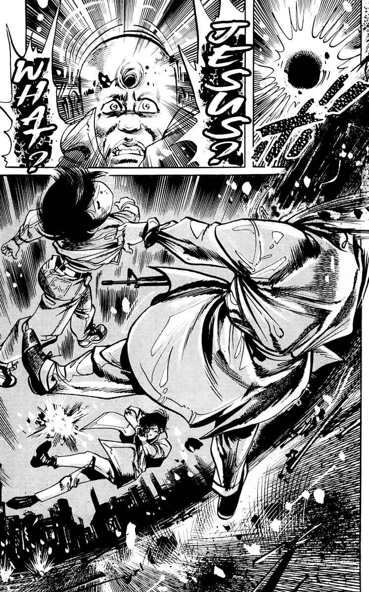 Page 14 Chapter 53 Jesus