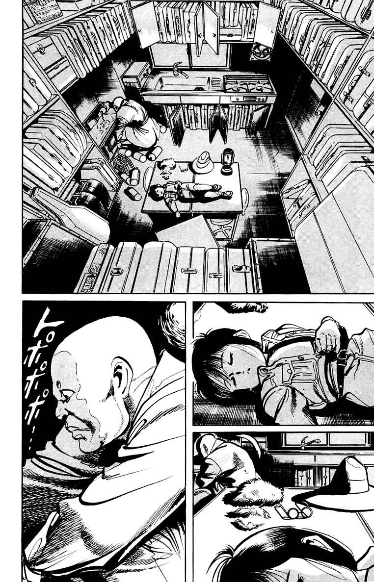 Page 7 Chapter 53 Jesus