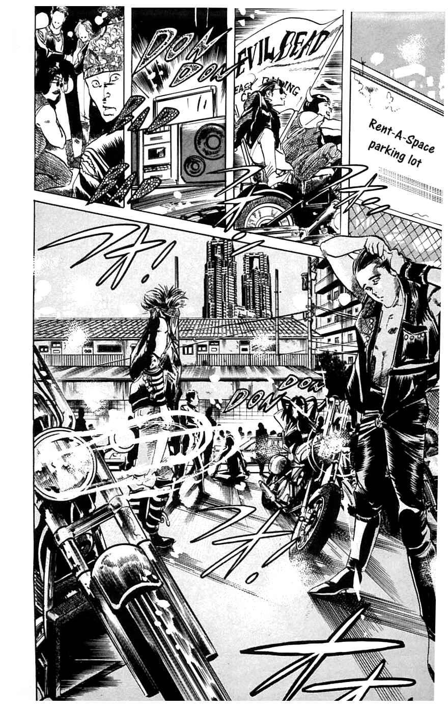 Page 10 Chapter 14 Jesus