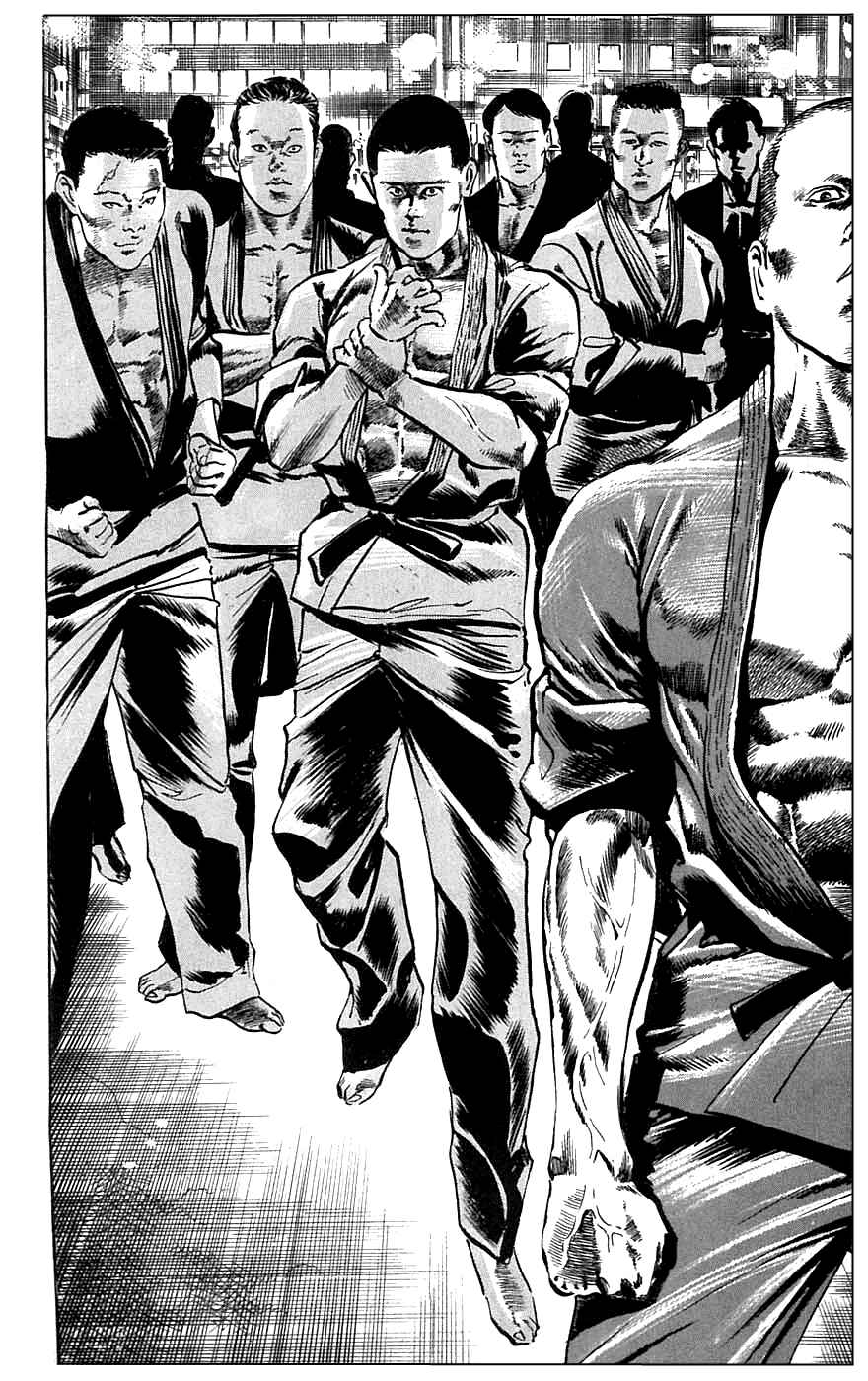 Page 12 Chapter 14 Jesus