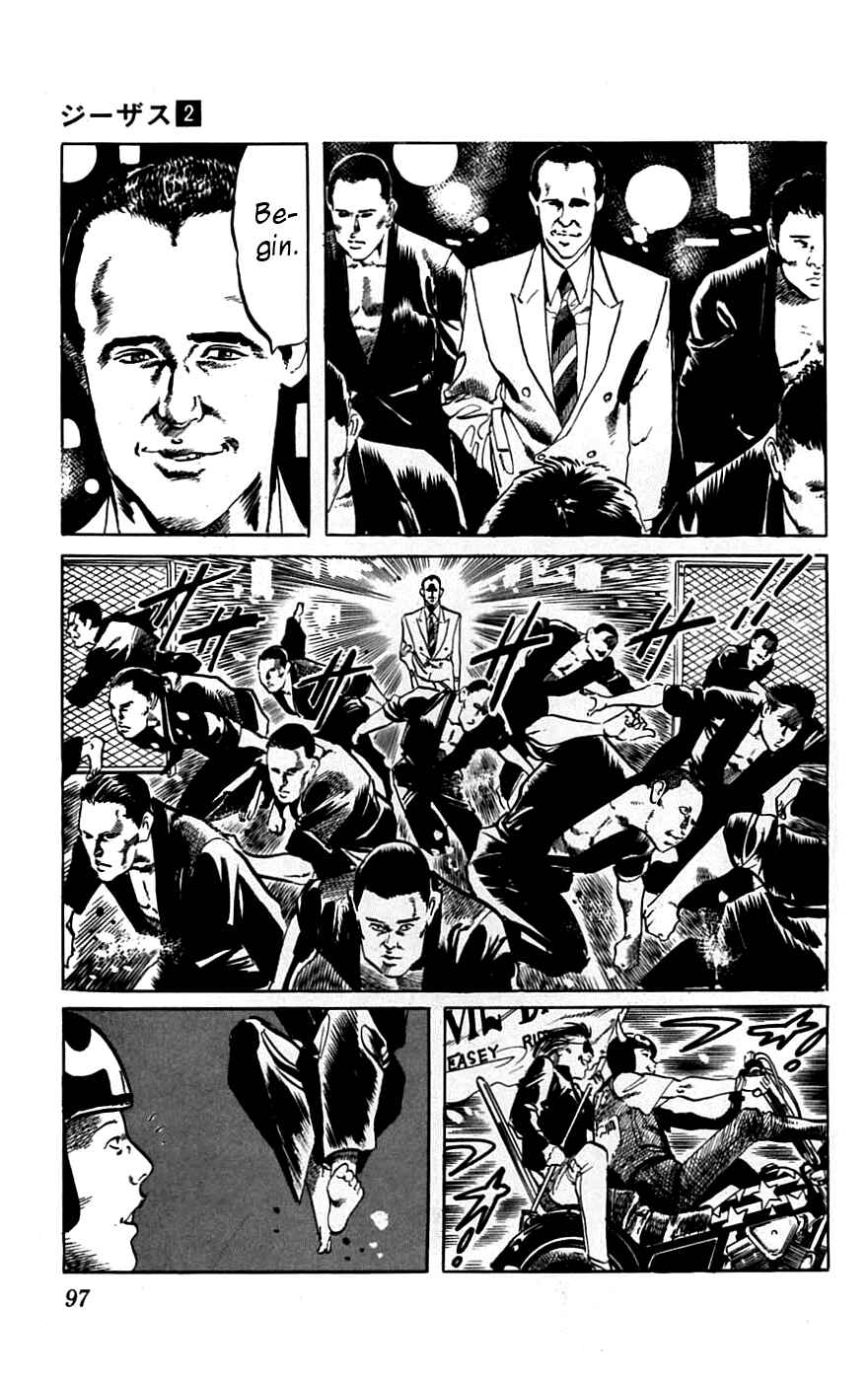 Page 13 Chapter 14 Jesus