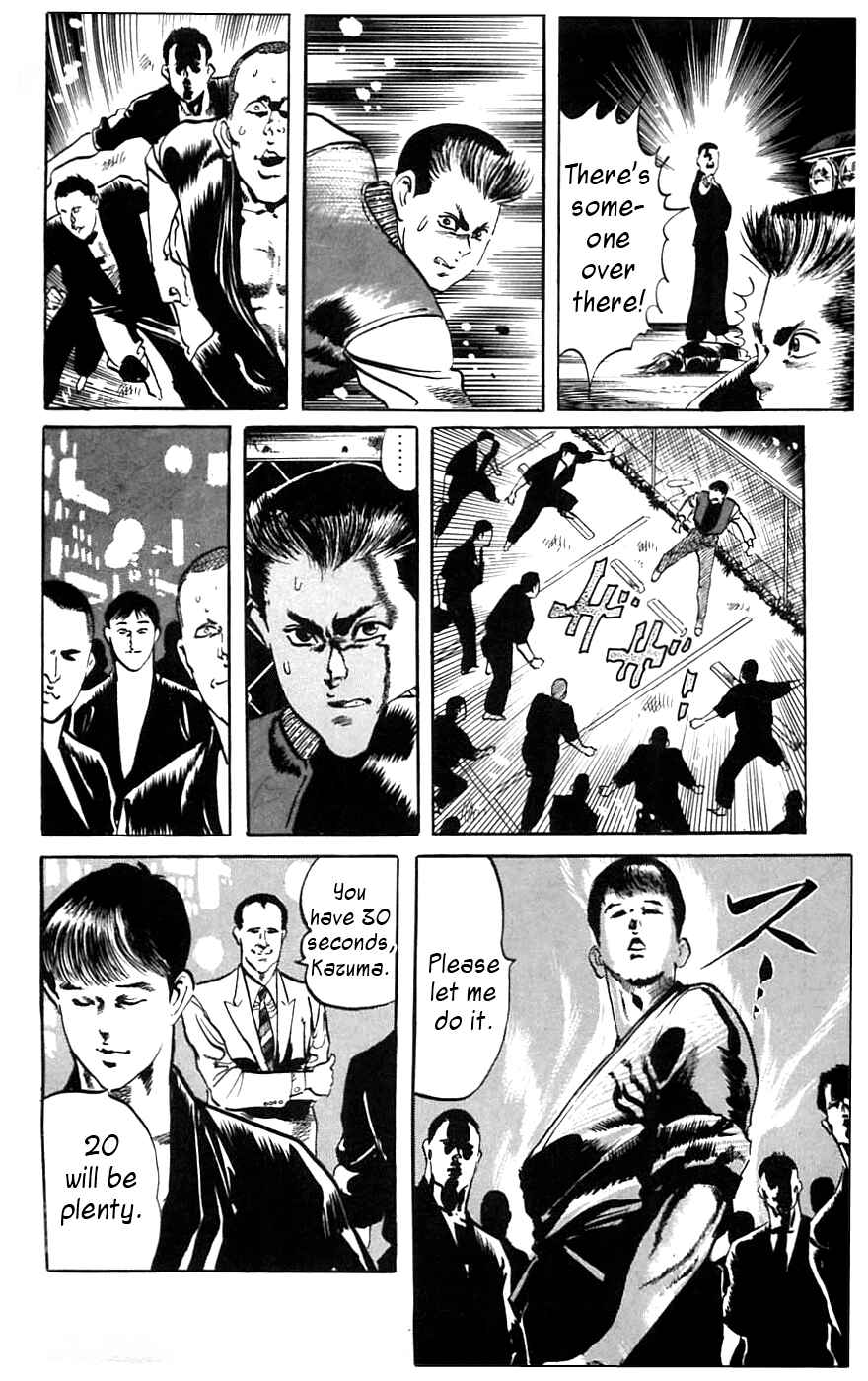 Page 18 Chapter 14 Jesus