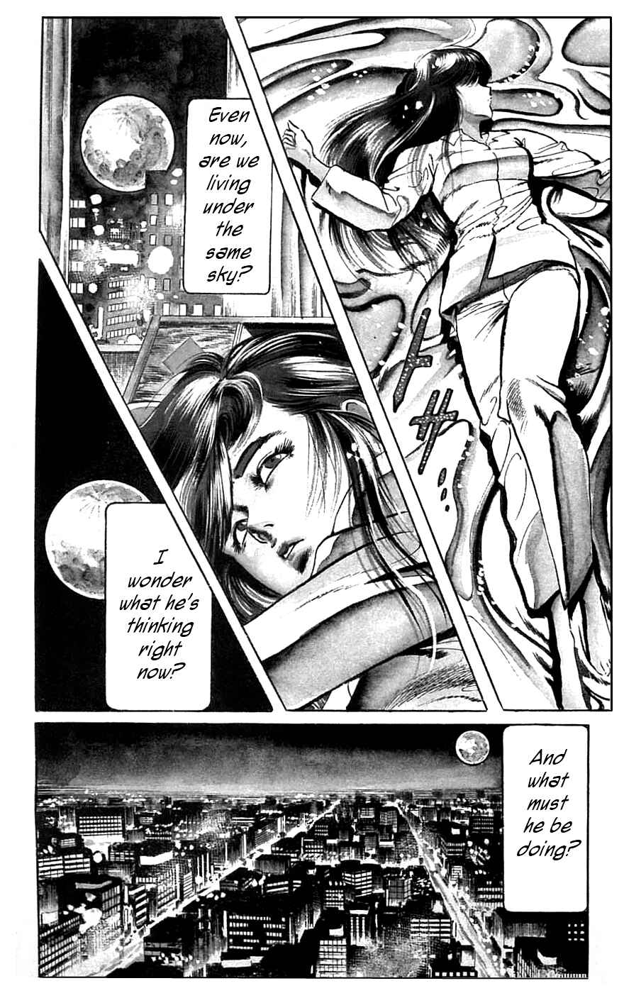 Page 4 Chapter 14 Jesus