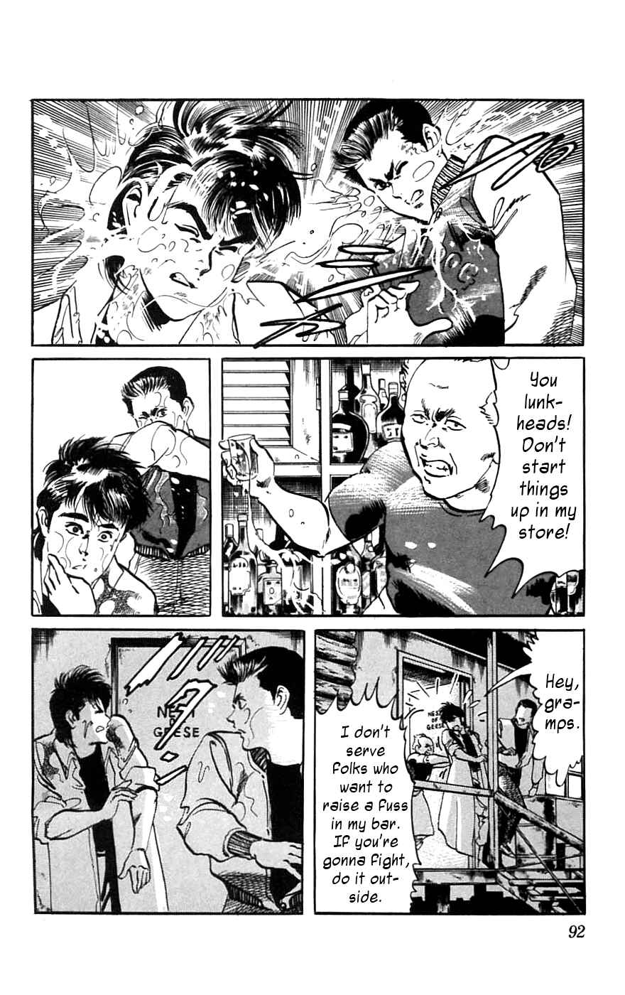 Page 8 Chapter 14 Jesus