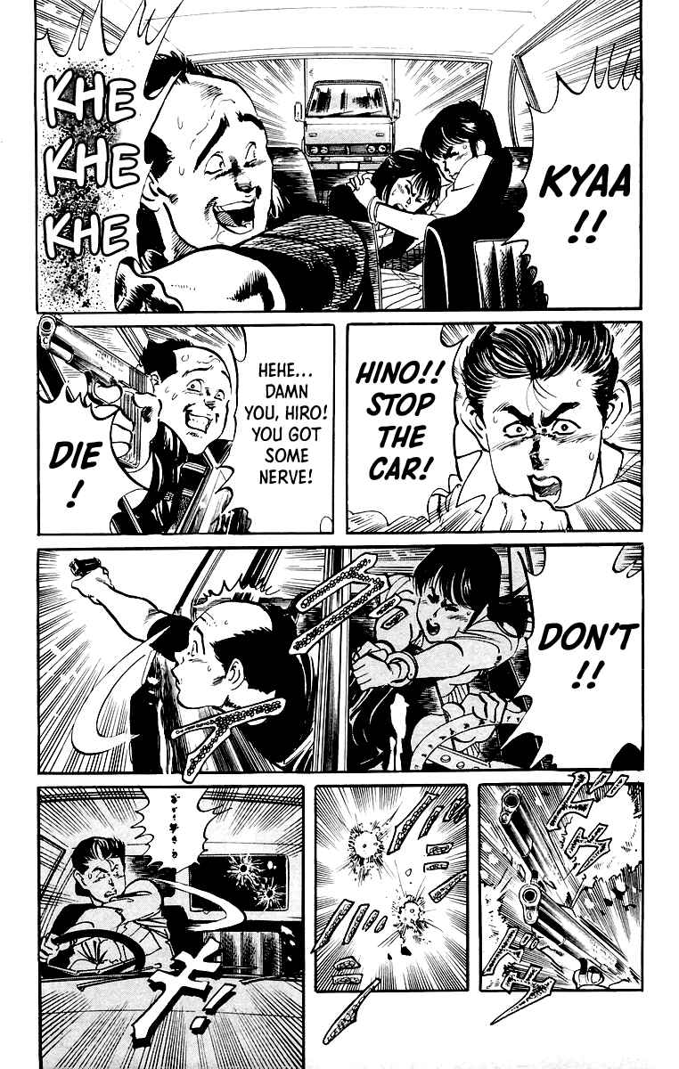 Page 10 Chapter 26 Jesus