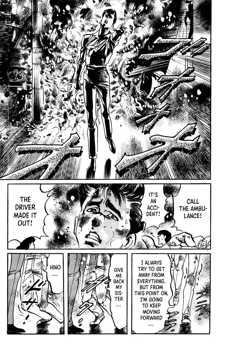 Page 14 Chapter 26 Jesus