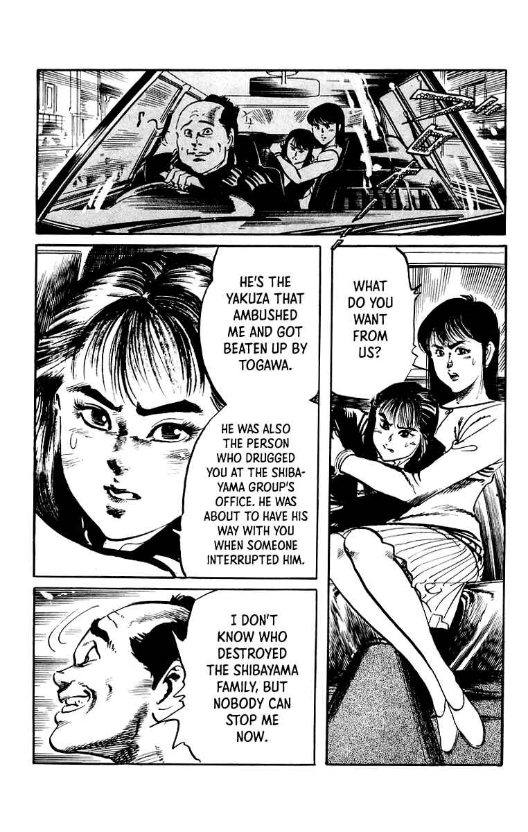 Page 16 Chapter 26 Jesus