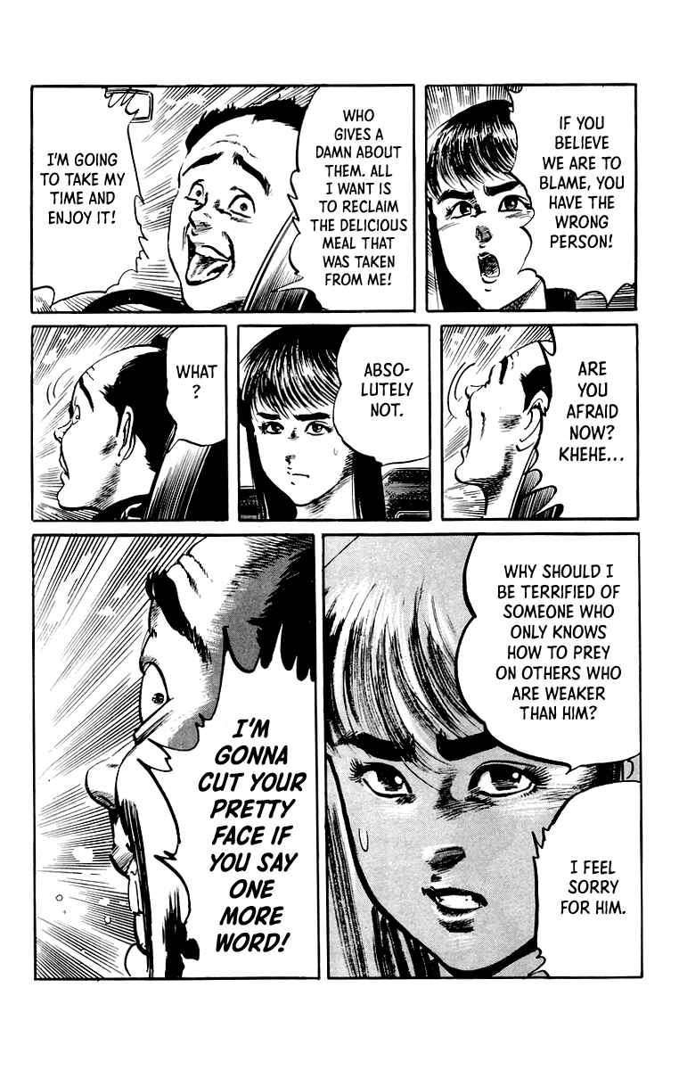 Page 17 Chapter 26 Jesus