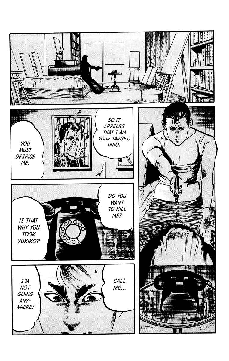 Page 18 Chapter 26 Jesus