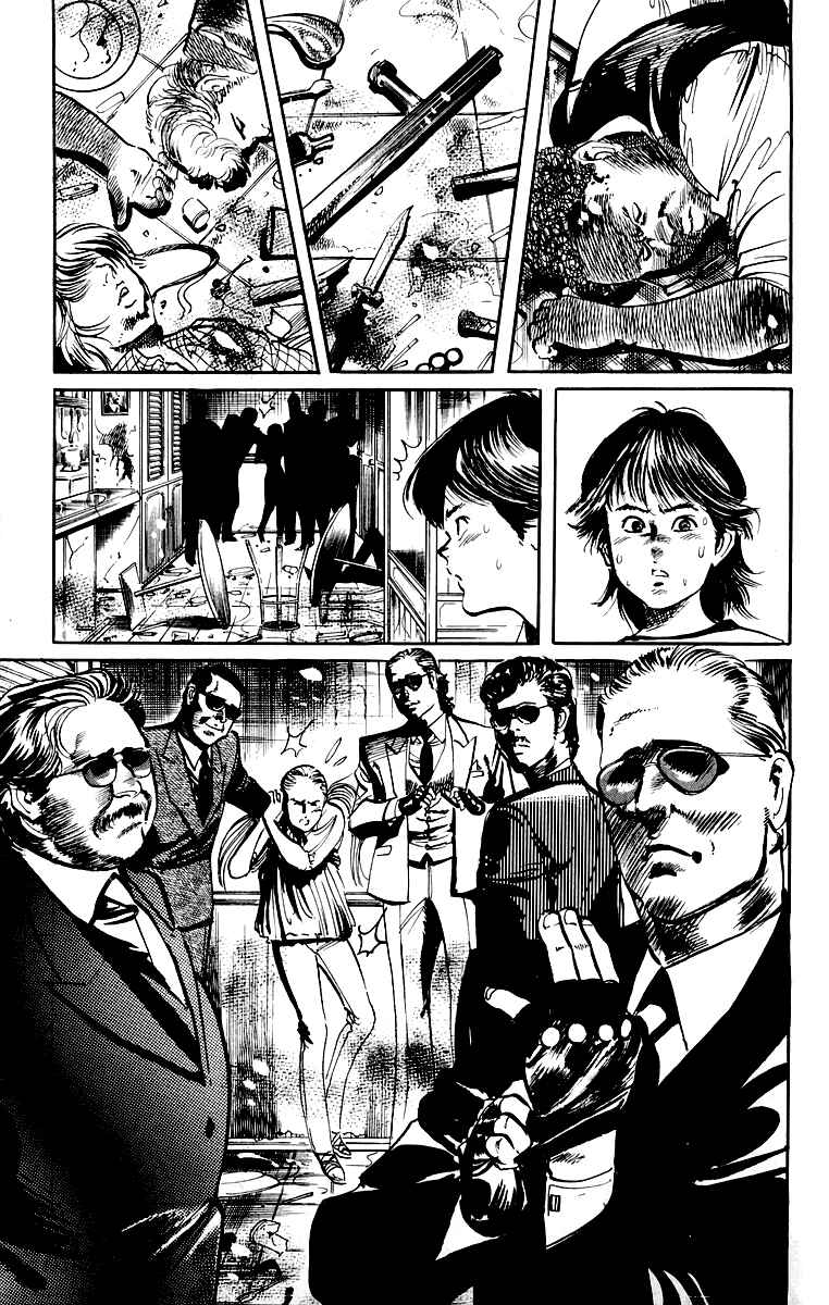 Page 4 Chapter 26 Jesus