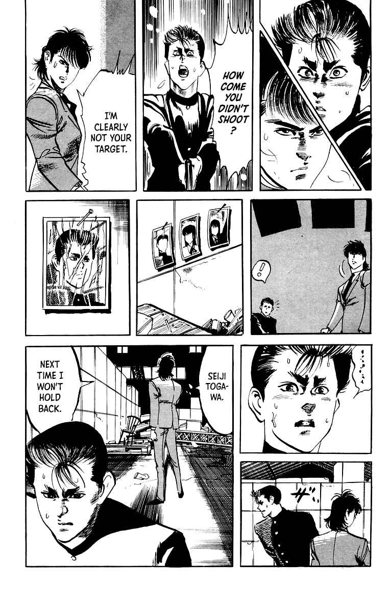 Page 8 Chapter 26 Jesus