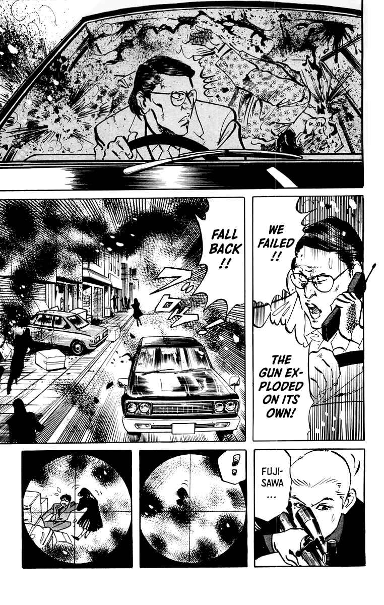 Page 14 Chapter 41 Jesus