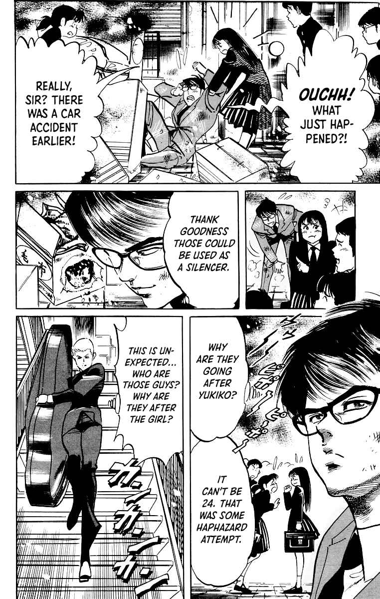 Page 15 Chapter 41 Jesus
