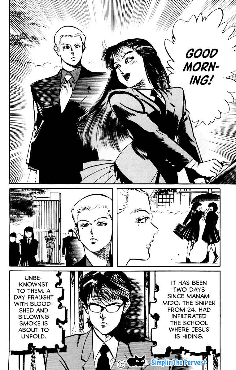 Page 19 Chapter 41 Jesus