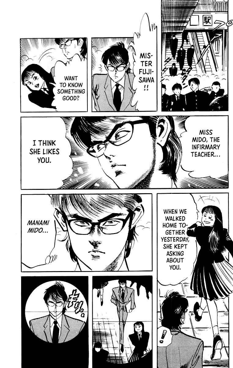 Page 4 Chapter 41 Jesus