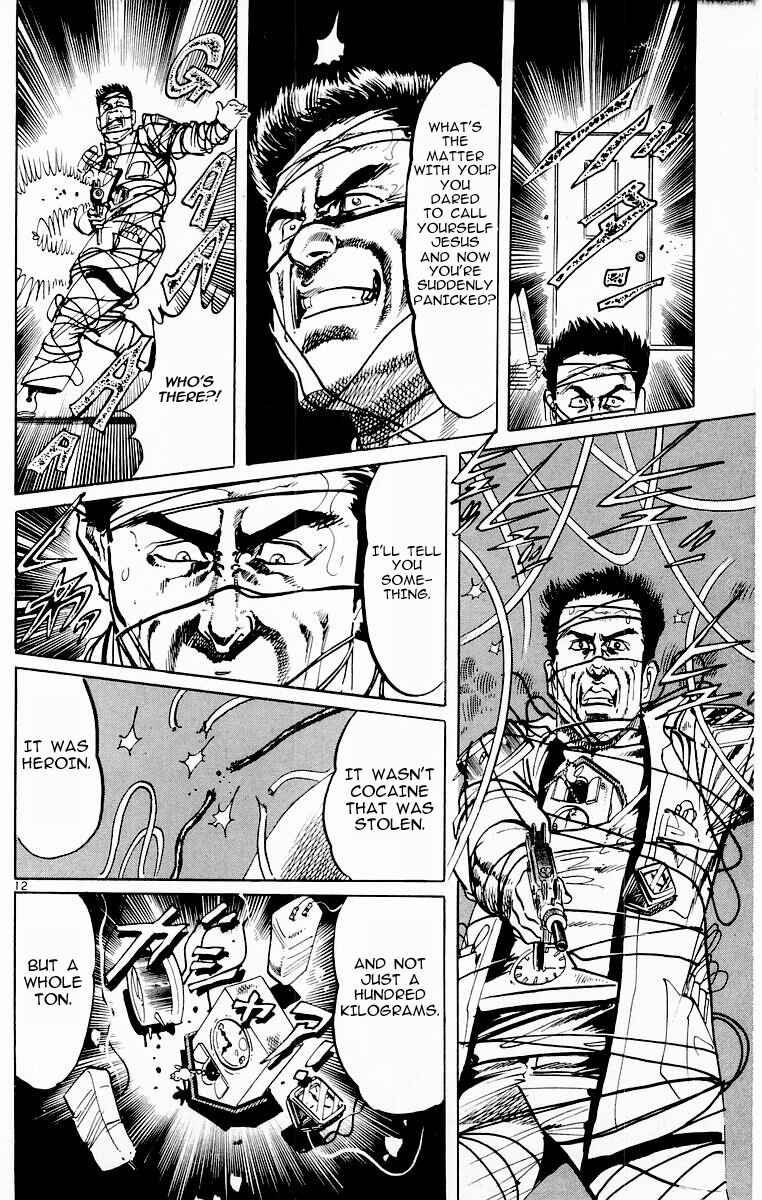 Page 11 Chapter 108 Jesus