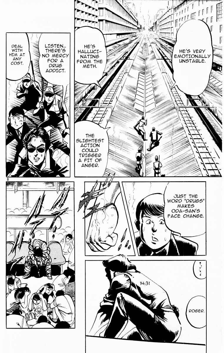 Page 7 Chapter 108 Jesus