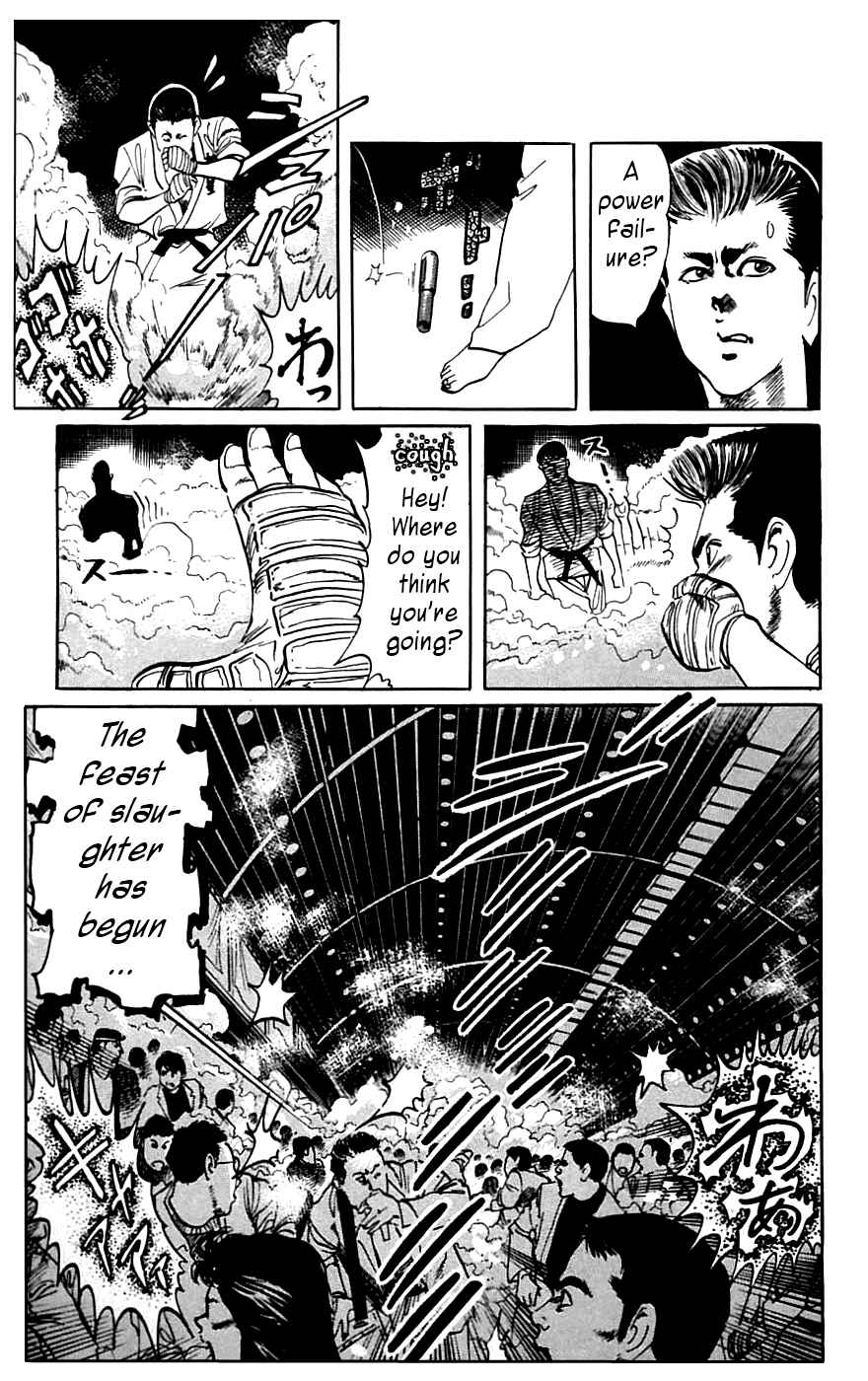 Page 13 Chapter 17 Jesus