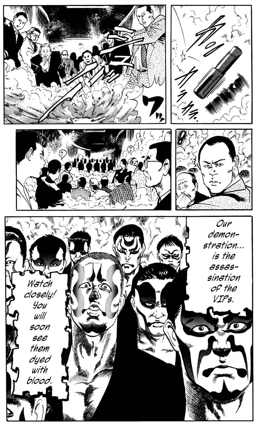 Page 17 Chapter 17 Jesus