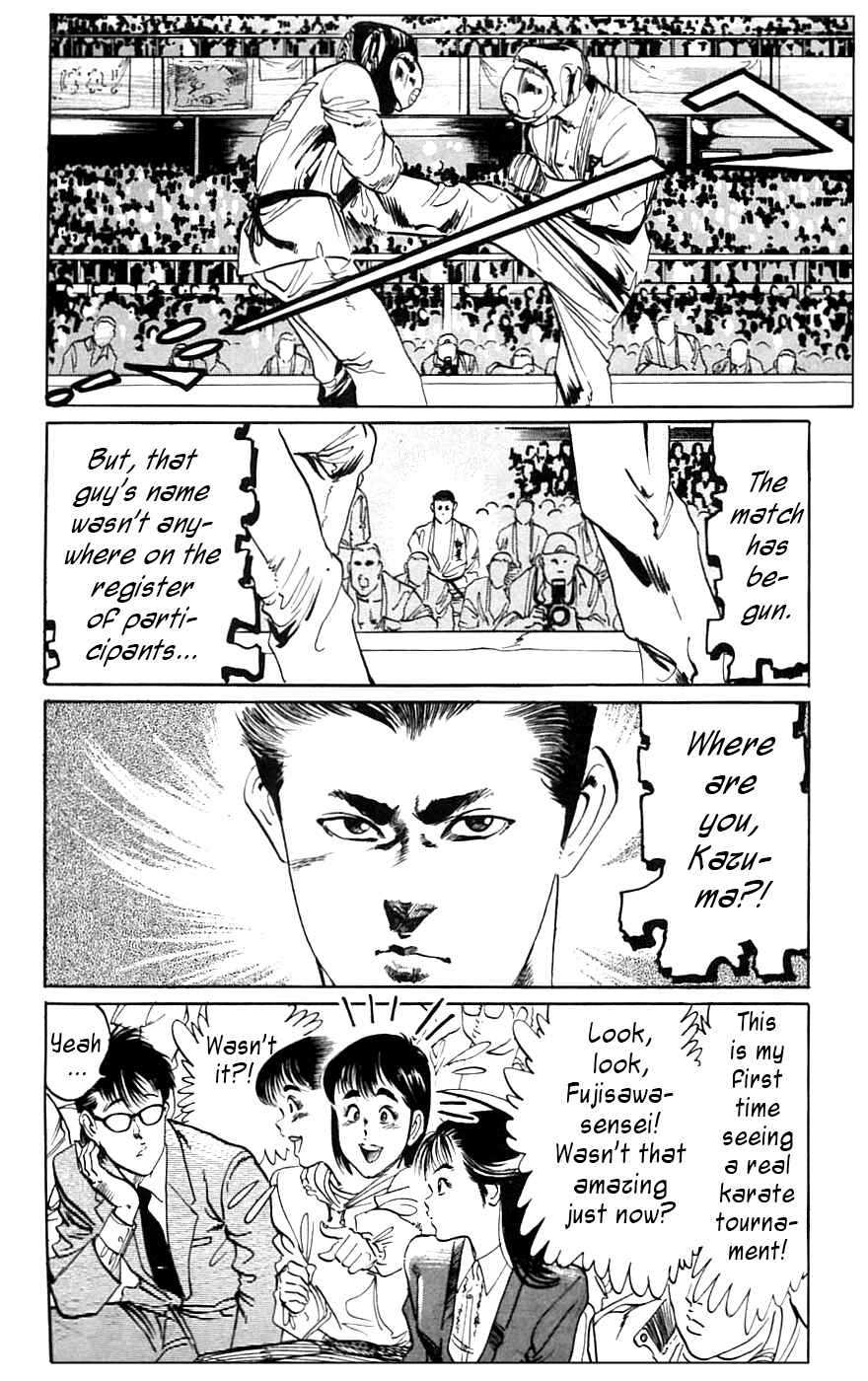 Page 2 Chapter 17 Jesus
